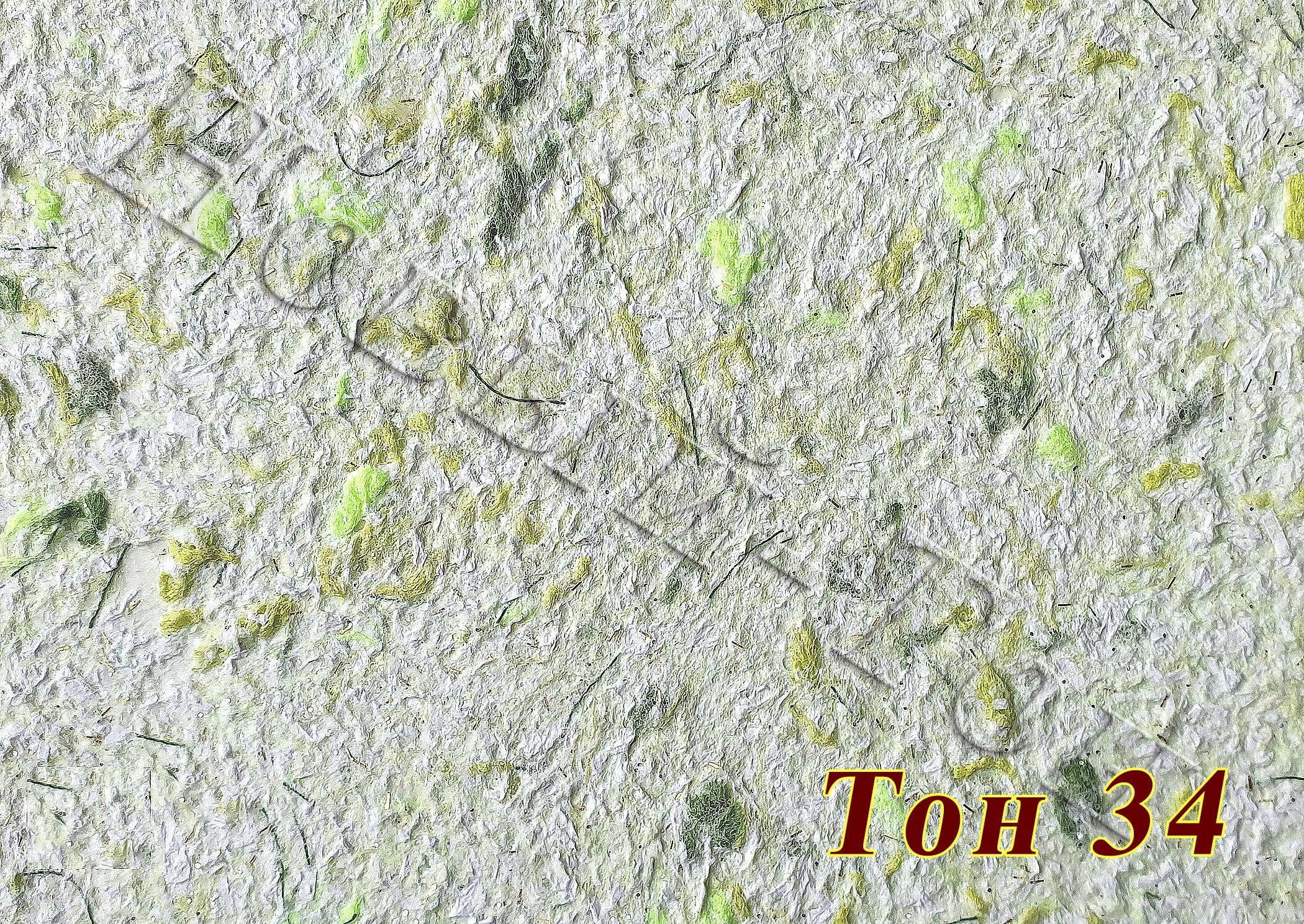

Жидкие обои Новый Тон тип 34 зеленый