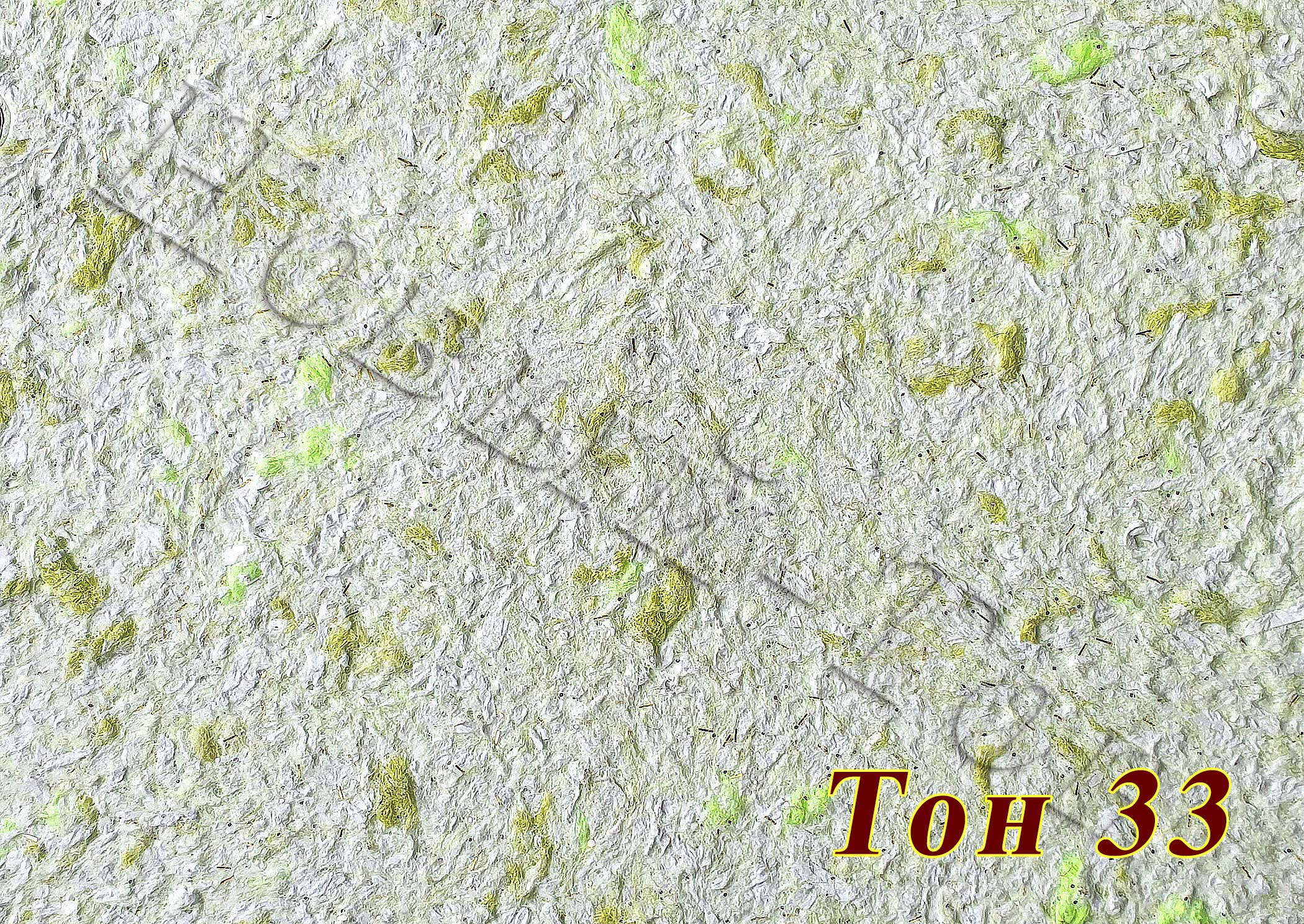 

Жидкие обои Новый Тон тип 33 зеленый