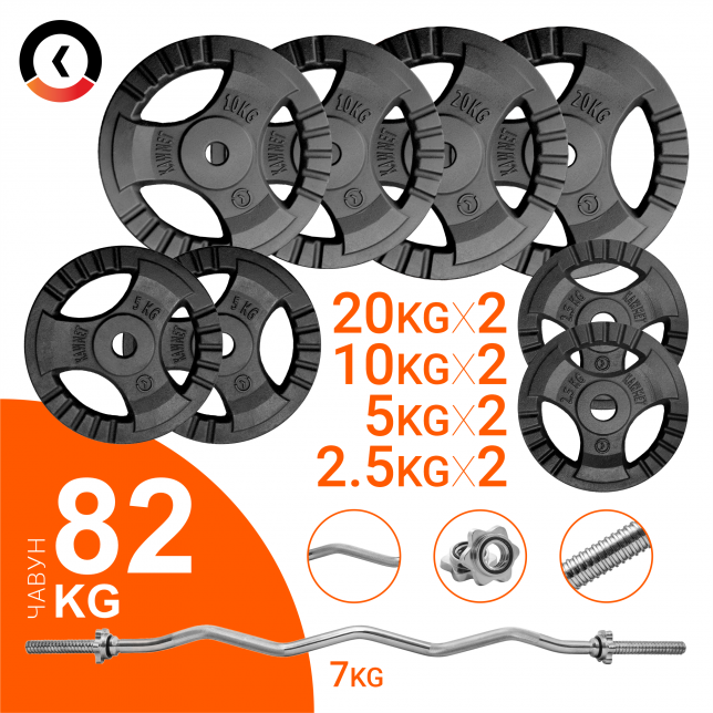 

Наборная штанга KAWMET W-образный гриф 82 кг (комплект 1)