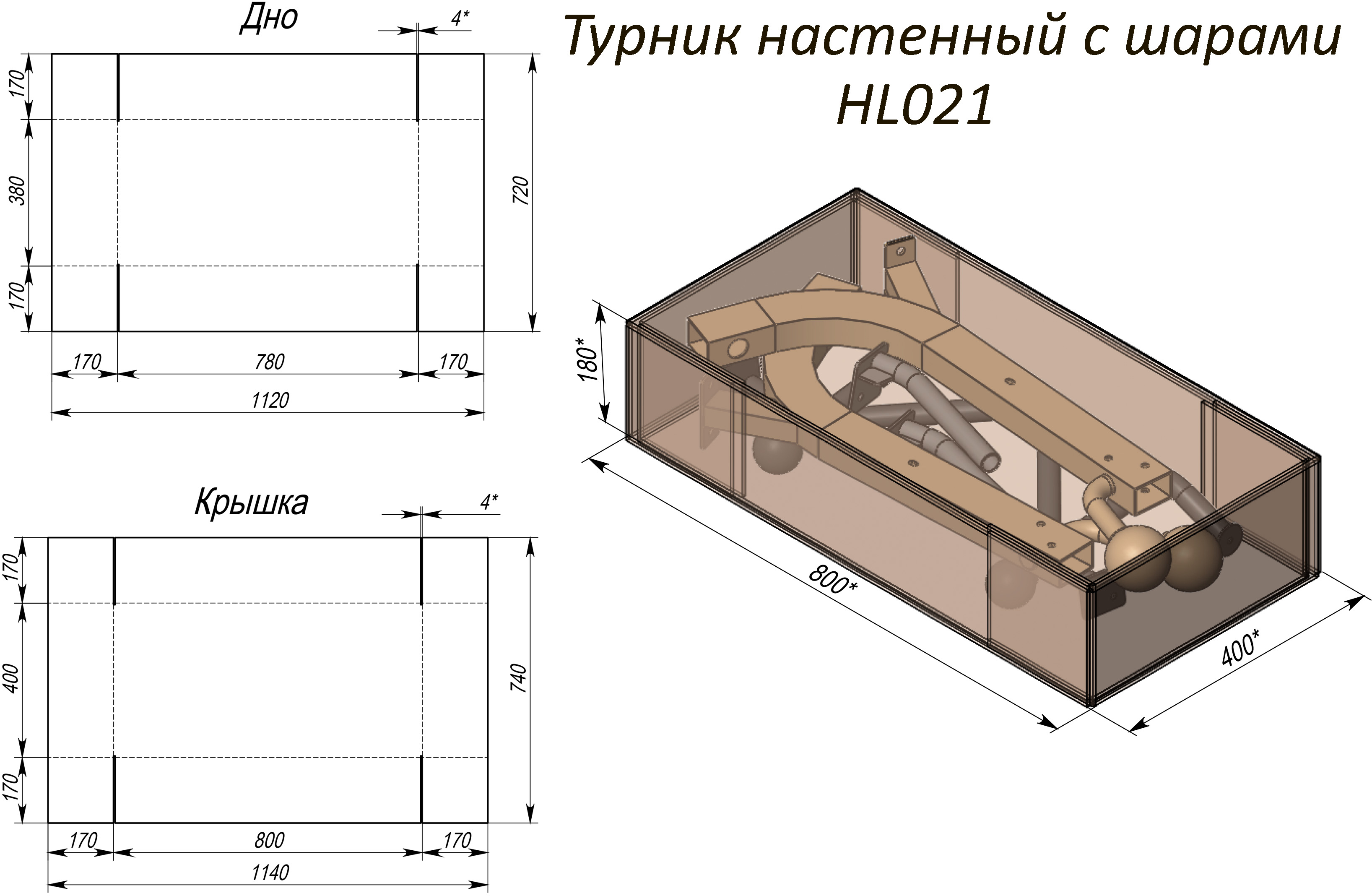 Расчет, правила и схемы для создания простого турника своими руками