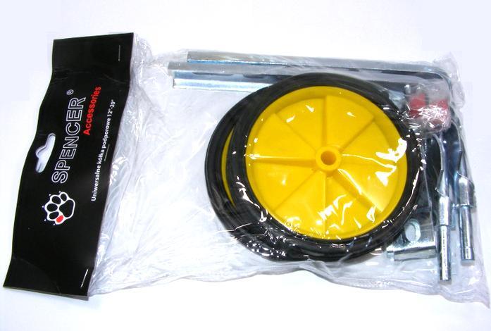 

Колеса боковые страховочные Spencer 12 - 20" желтый (WYP052-yellow)