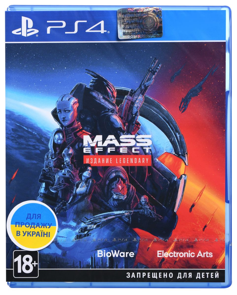 ROZETKA » Игра Mass Effect Legendary Edition для ПК (Ключ активации EA App)  от продавца: GGSTORE купить в Украине: цена, отзывы