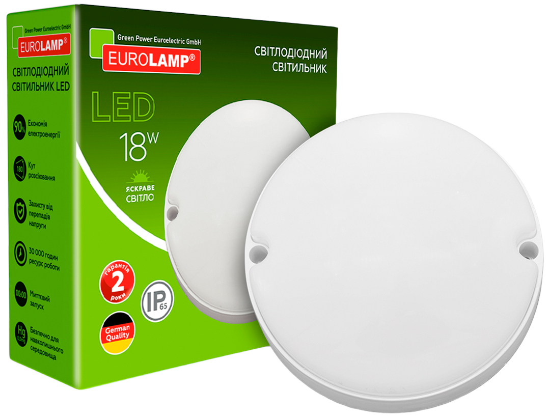 Светильник светодиодный EUROLAMP LED ЖКХ G5 18W 5000K (LED-NLR-18/50(G5 ...