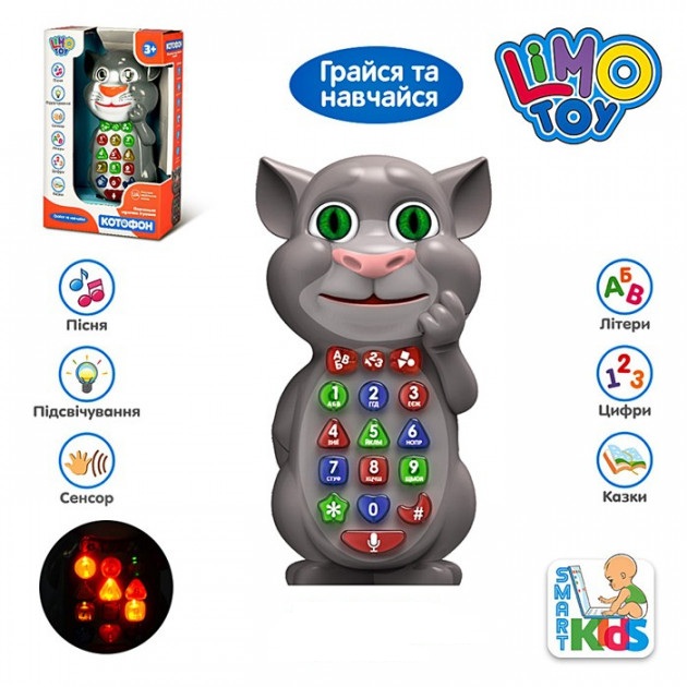 

Интерактивный телефон Limo Toy говорящий Кот Том 7344