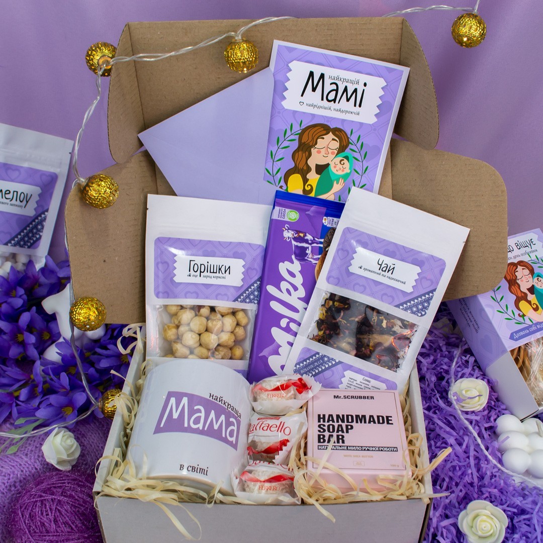 Подарочный сюрприз бокс для Мамы на День матери | Box4You – фото ...