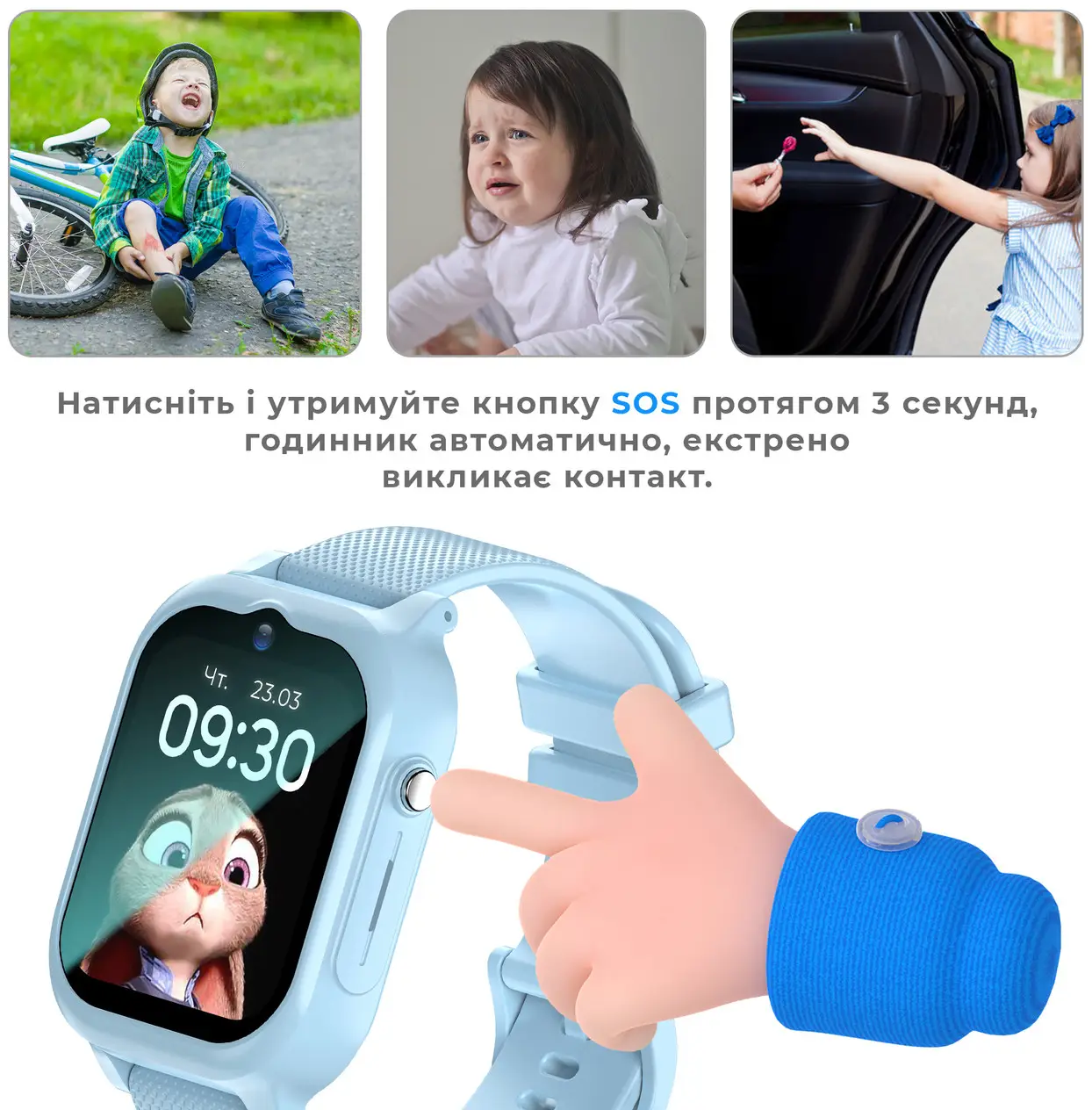 Детские смарт-часы - ROZETKA. Купить Smart Watch для детей