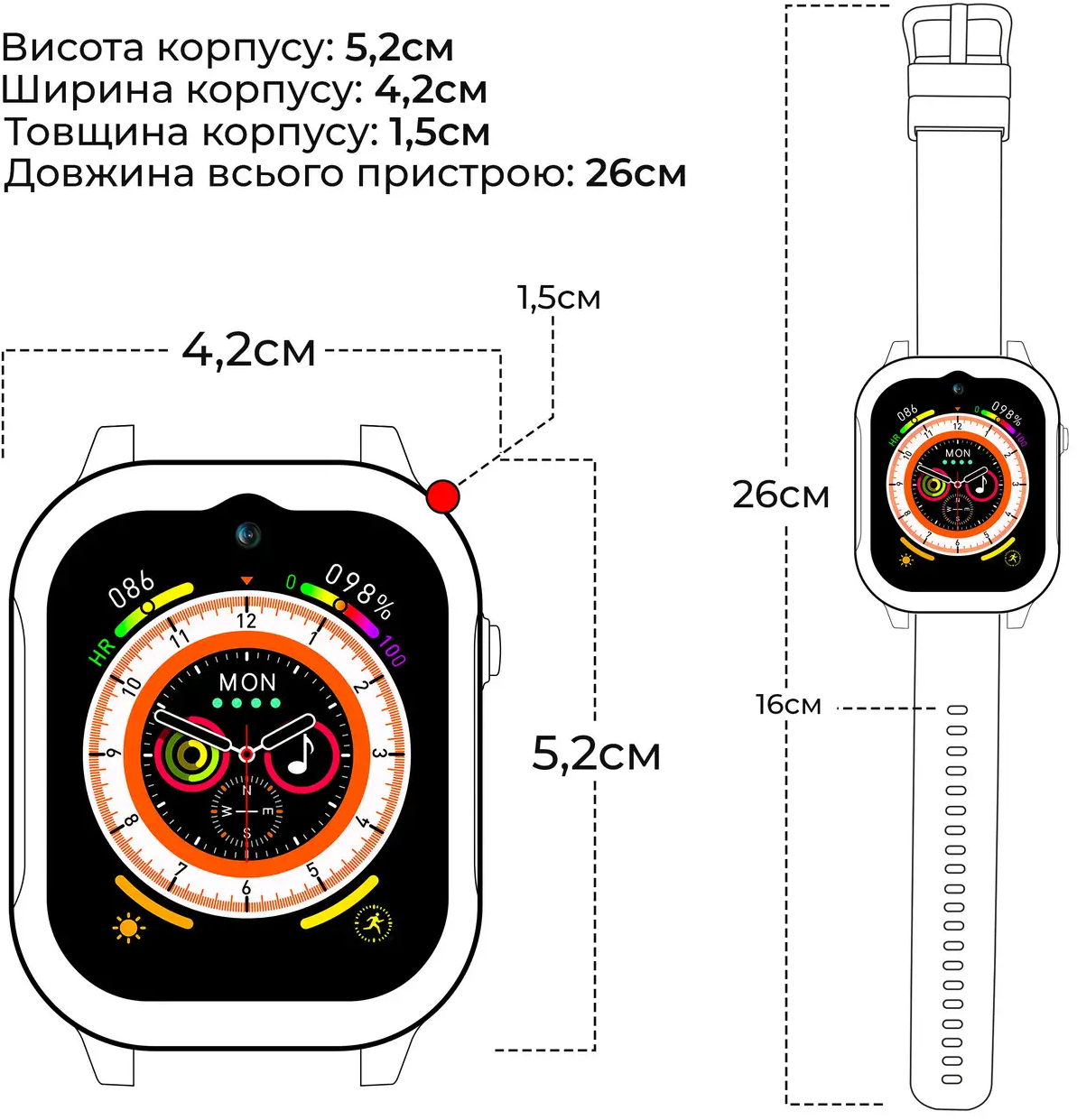 Детские смарт-часы - ROZETKA. Купить Smart Watch для детей