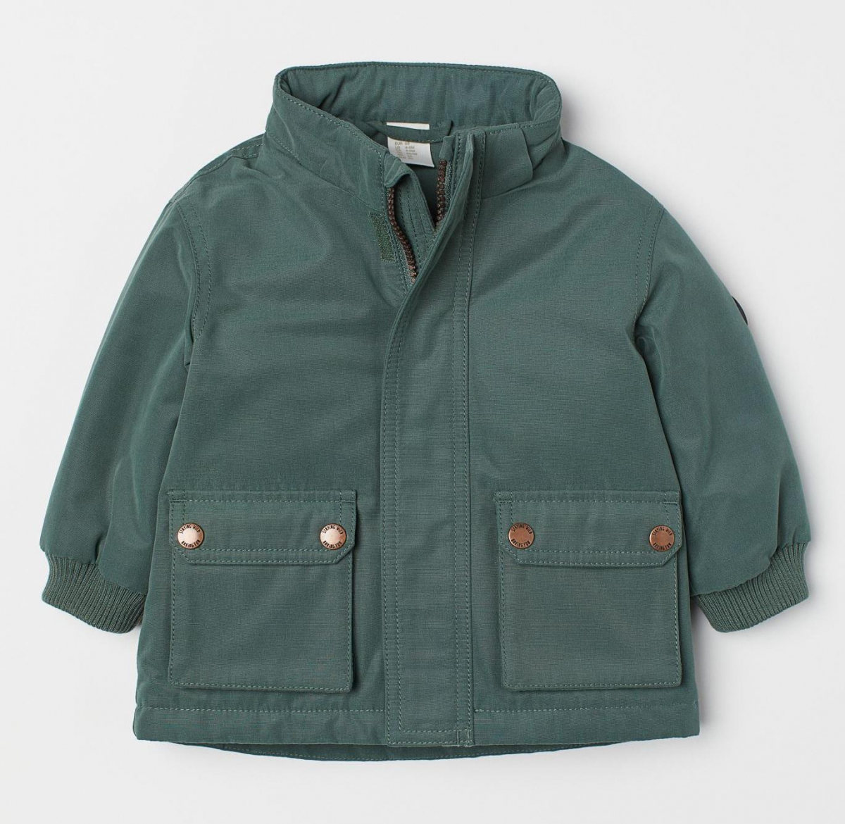 

Куртка H&M 0641071004 74 СМ Зелёный 61864