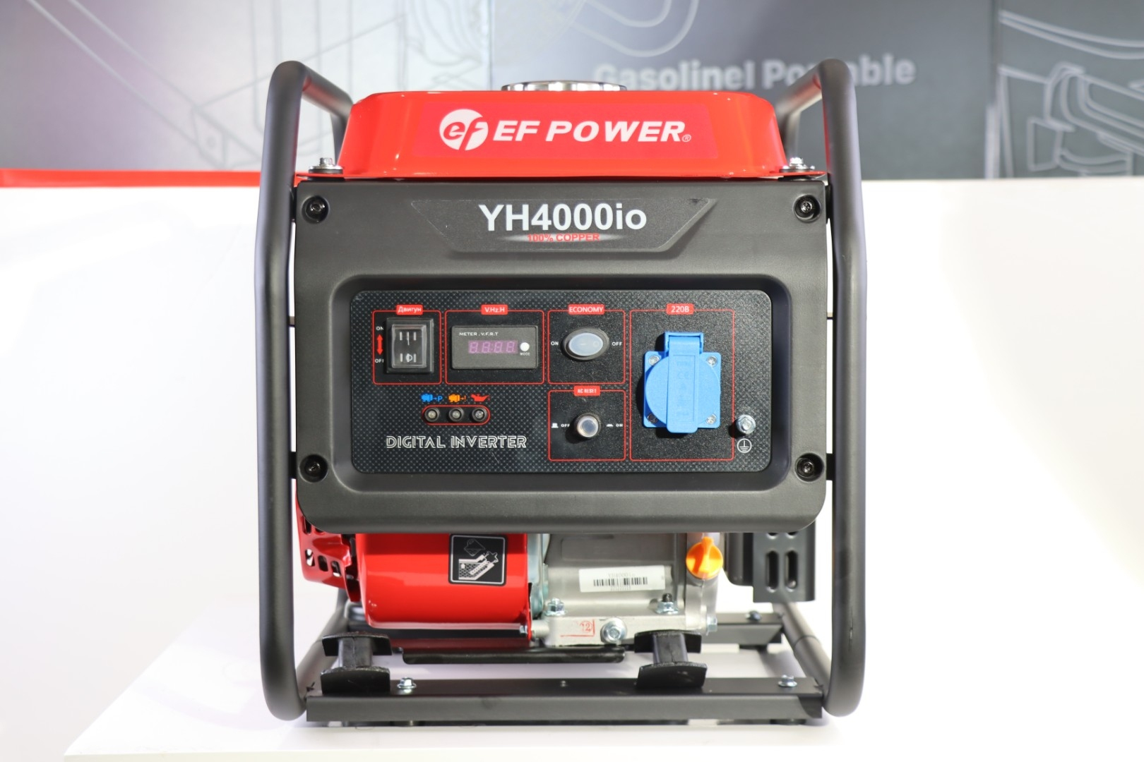 Инверторный генератор EF Power YH4000io – фото, отзывы, характеристики ...