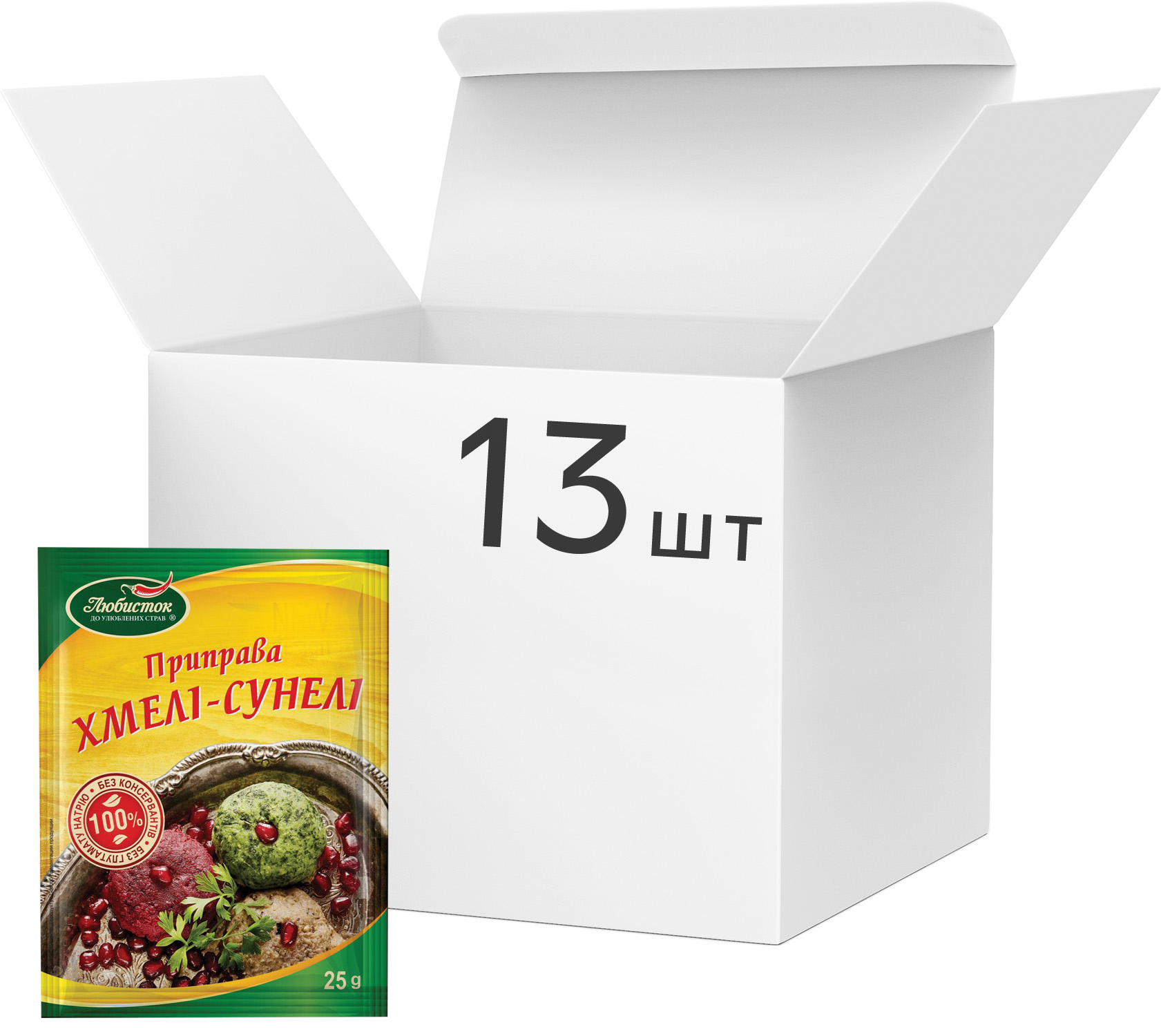 Упаковка приправы Любисток Хмели-сунели 25 г × 13 шт (4820076010354 ...