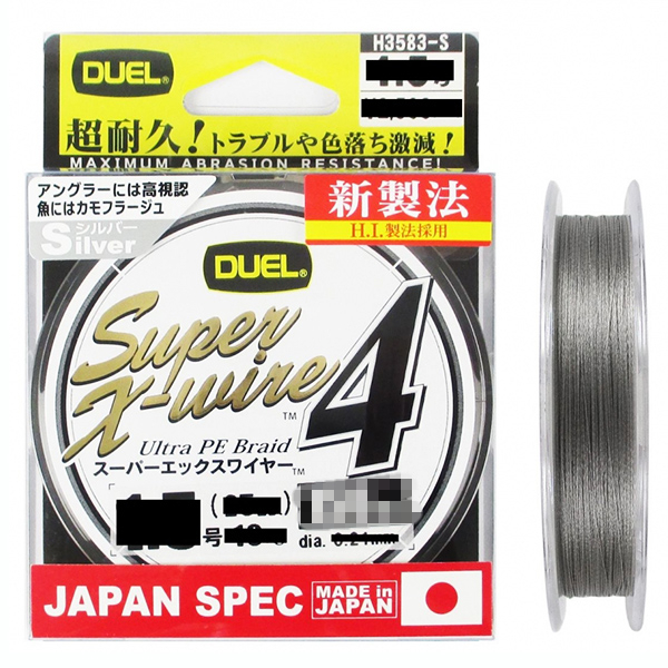 

Шнур Duel Super X-Wire 4 150m 0.19mm 9.0kg Silver #1.2 (арт.19191111561)