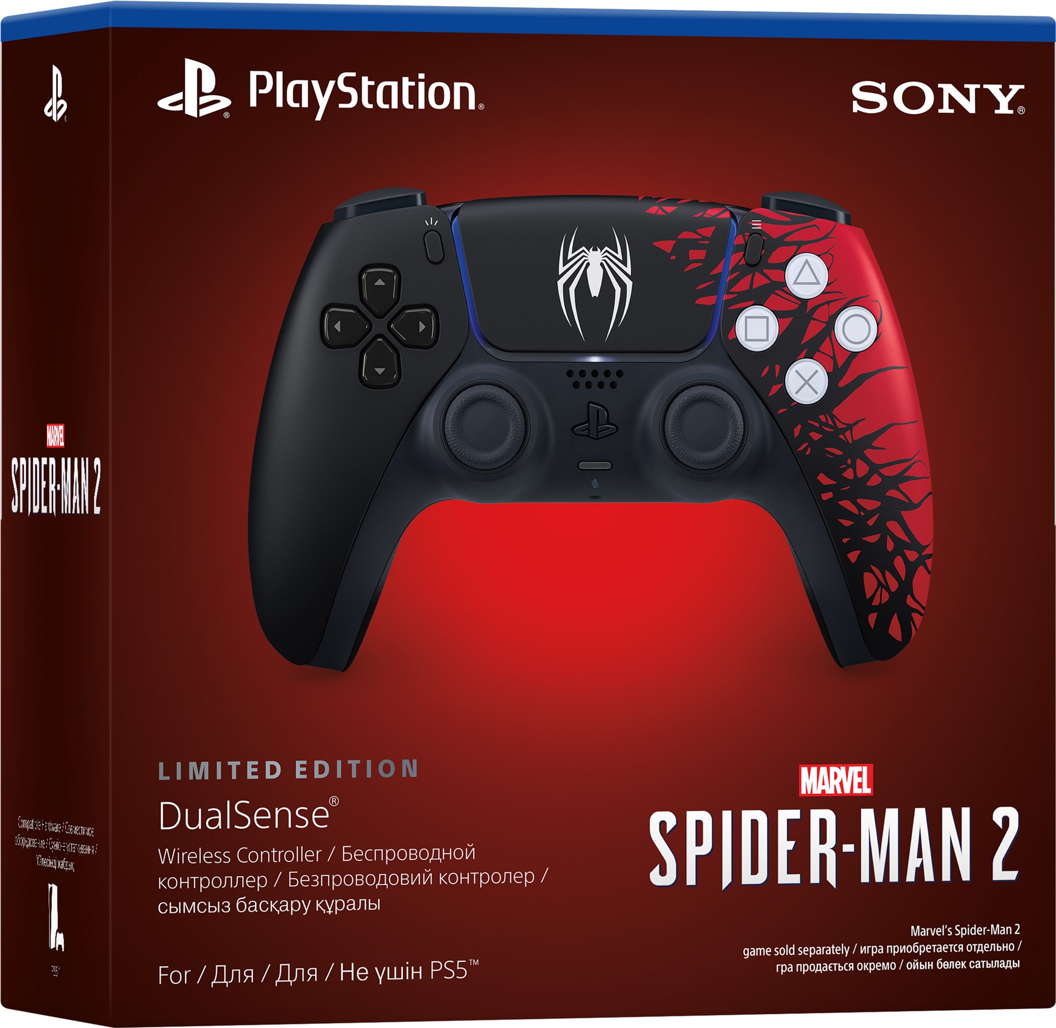 PS5, DualSense e tampa especial de 'Spider-Man 2' já estão em pré-venda -  Estadão Recomenda