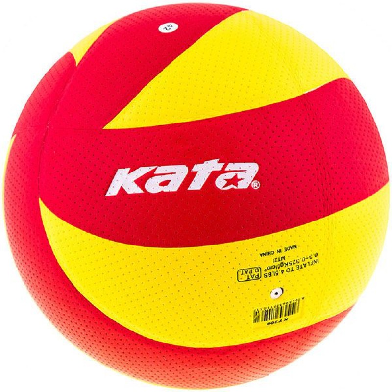 

Мяч волейбольный Kata, код: KT200PURY