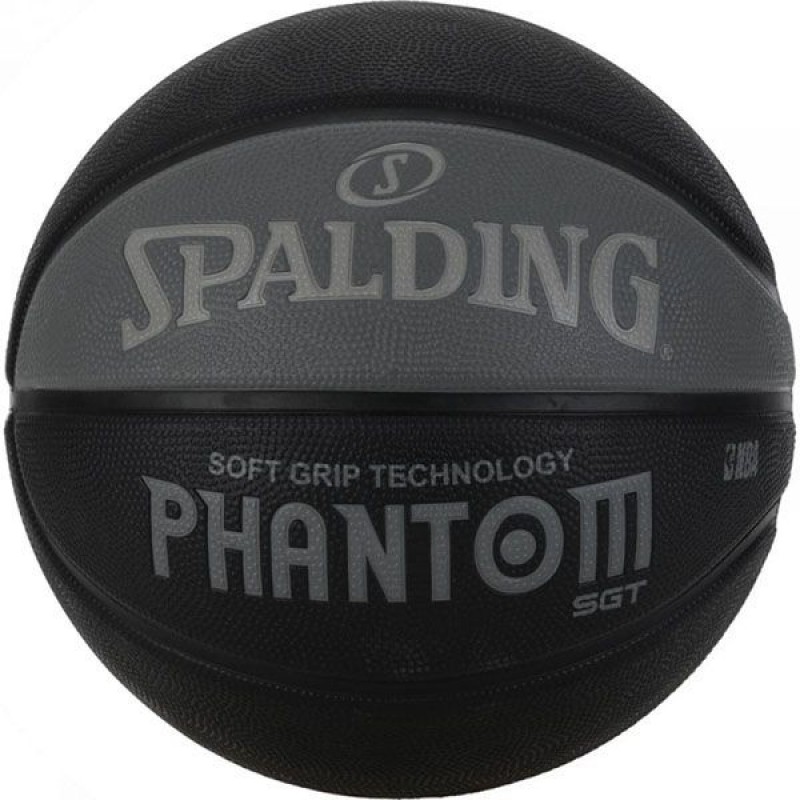 

Мяч баскетбольный Spalding NBA Phantom SGT Size 7, код: 3001559031517