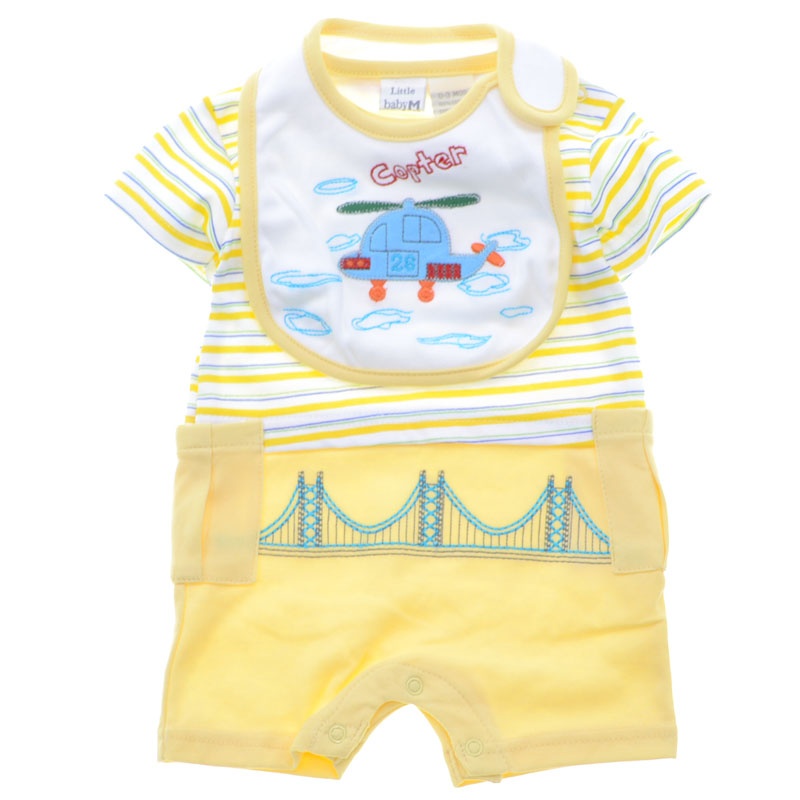 

Песочник Kids Planet 1534 74 Желтый