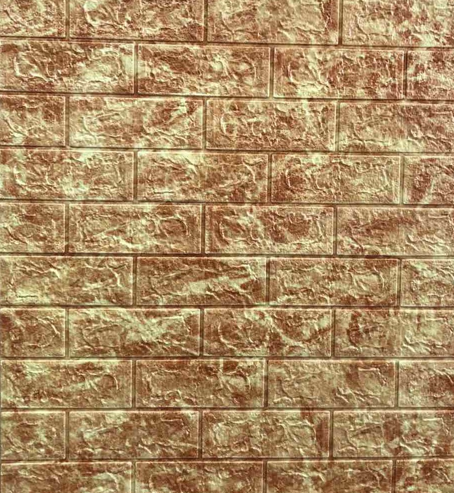 

Самоклеящаяся 3D панель обои Sticker Комплект 5шт. Wall 700x770x7мм. Шумоизоляционные Гипоалергенные Сертифицированные Коричневый кирпич
