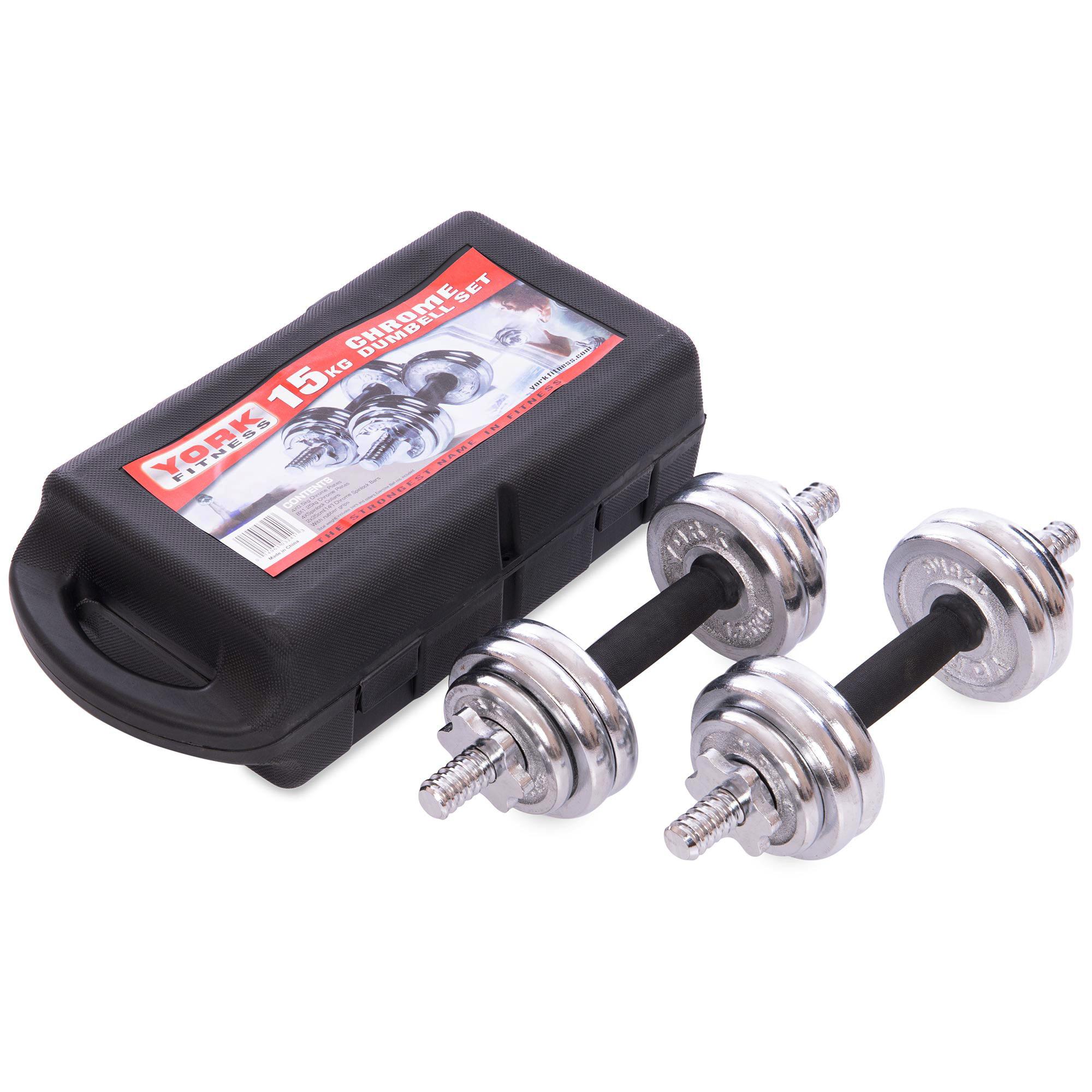 Гантели разборные в пластиковом кейсе YORK FITNESS TA-80047-15 2шт по 7 ...