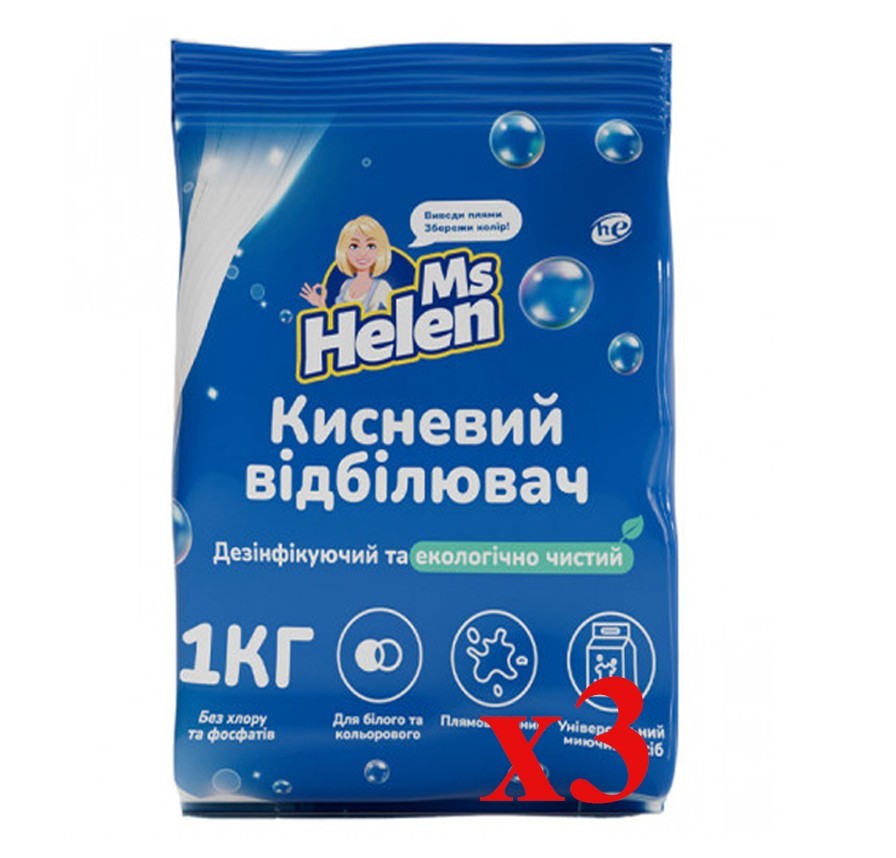 Набор Порошок Отбеливатель кислородный Ms Helen для цветных и белых ...