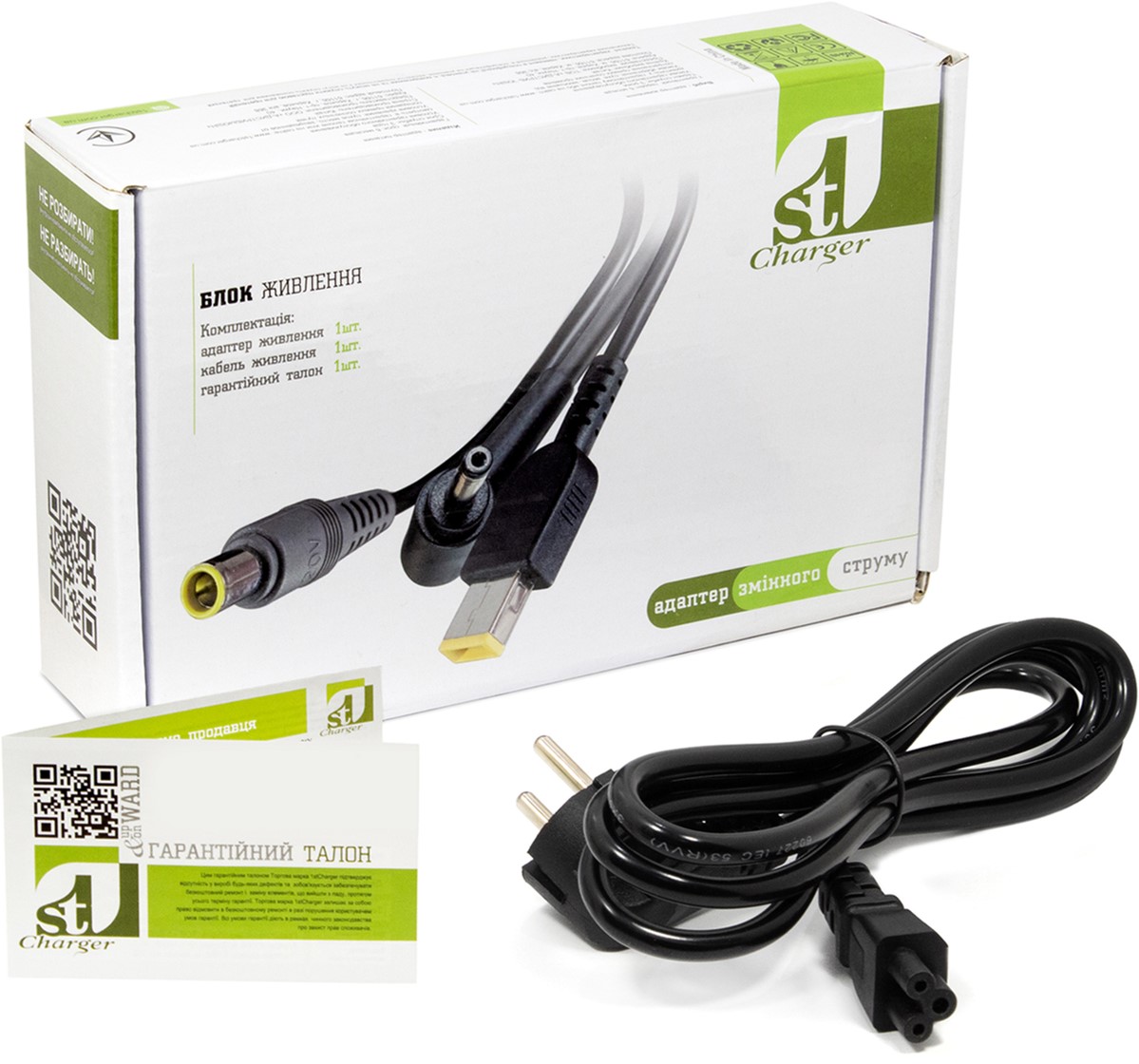 Блок живлення 1StCharger для ноутбуків Lenovo (170W 20V 8.5A) 5.5x2.5мм + кабель живлення (AC1STLE170WB) — фото 3