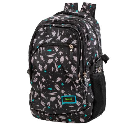 

Рюкзак городской Valiria Fashion 3DETBU4232-14