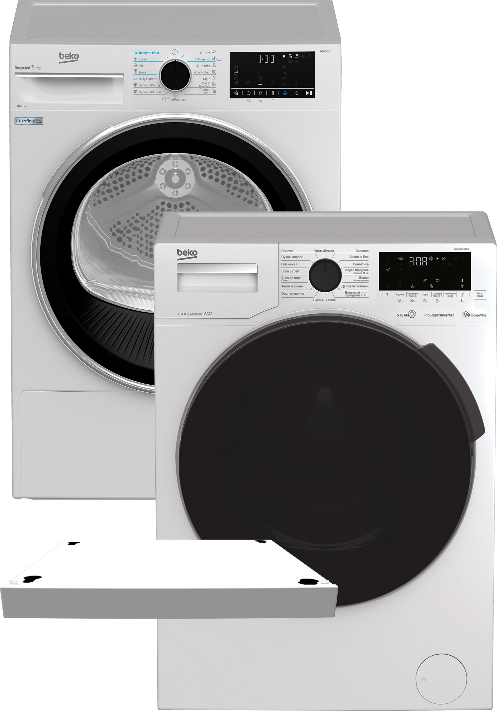 Стиральная машина BEKO WUE8616XBCW + Сушильный автомат Beko B5T69233  (комплект) + планка BEKO PSK – фото, отзывы, характеристики в  интернет-магазине ROZETKA | Купить в Украине: Киеве, Харькове, Днепре,  Одессе, Запорожье, Львове