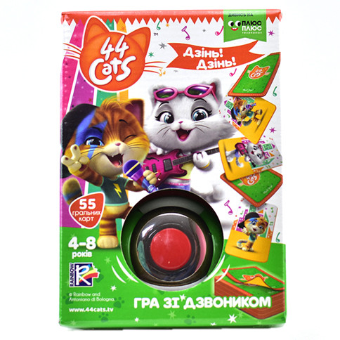 

Розвиваюча гра зі дзвіночком "44 Кота. Дзинь! Дзинь!" укр.