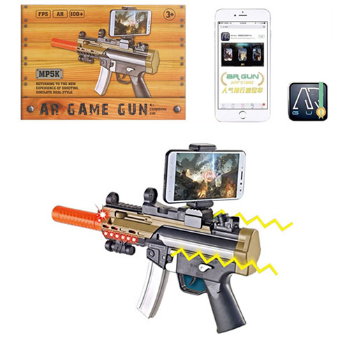

Іграшковий Автомат "Activ AR Game Gun" інтерактивний