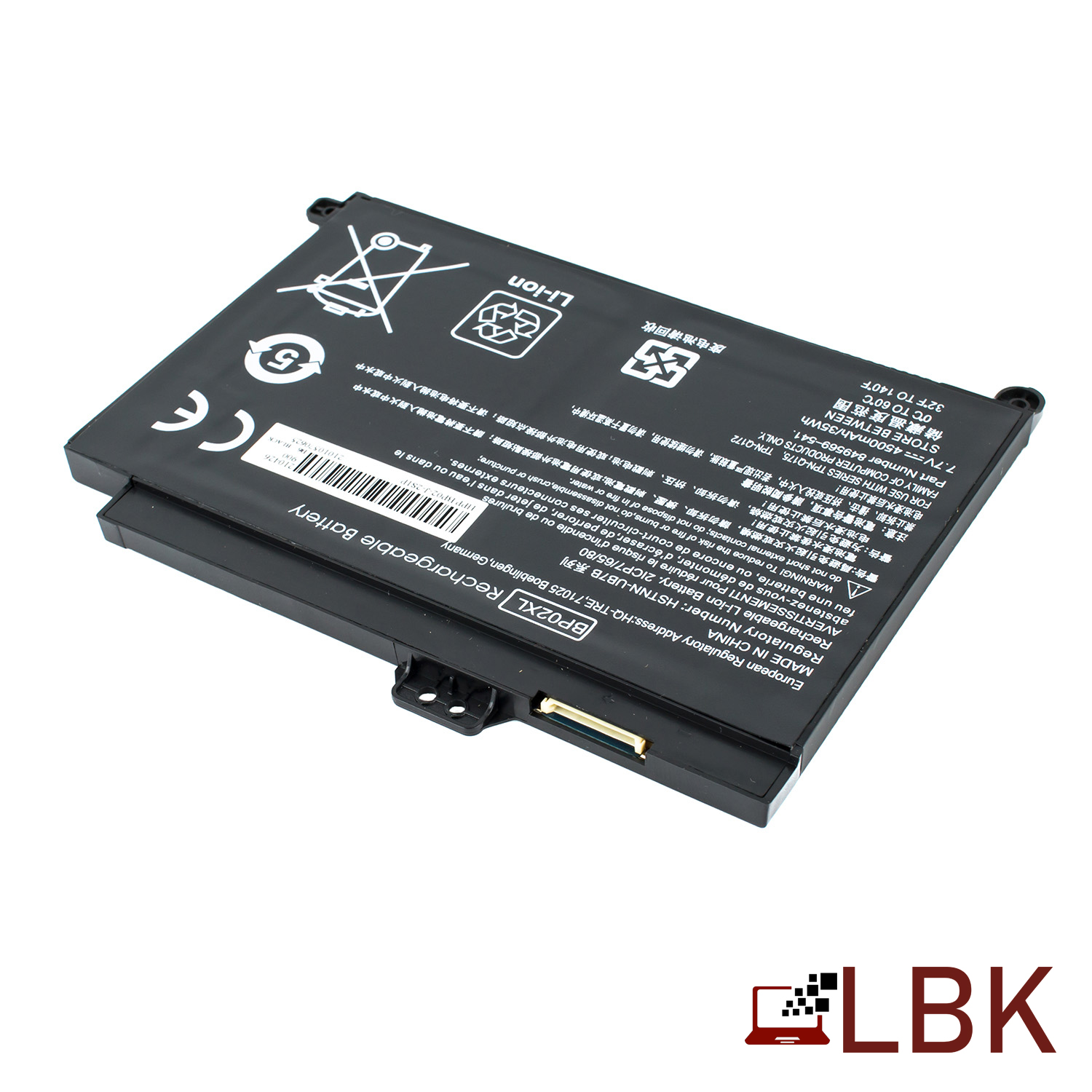 Батарея для ноутбука HP Pavilion 15-AU500 series High Copy (2203816 ...