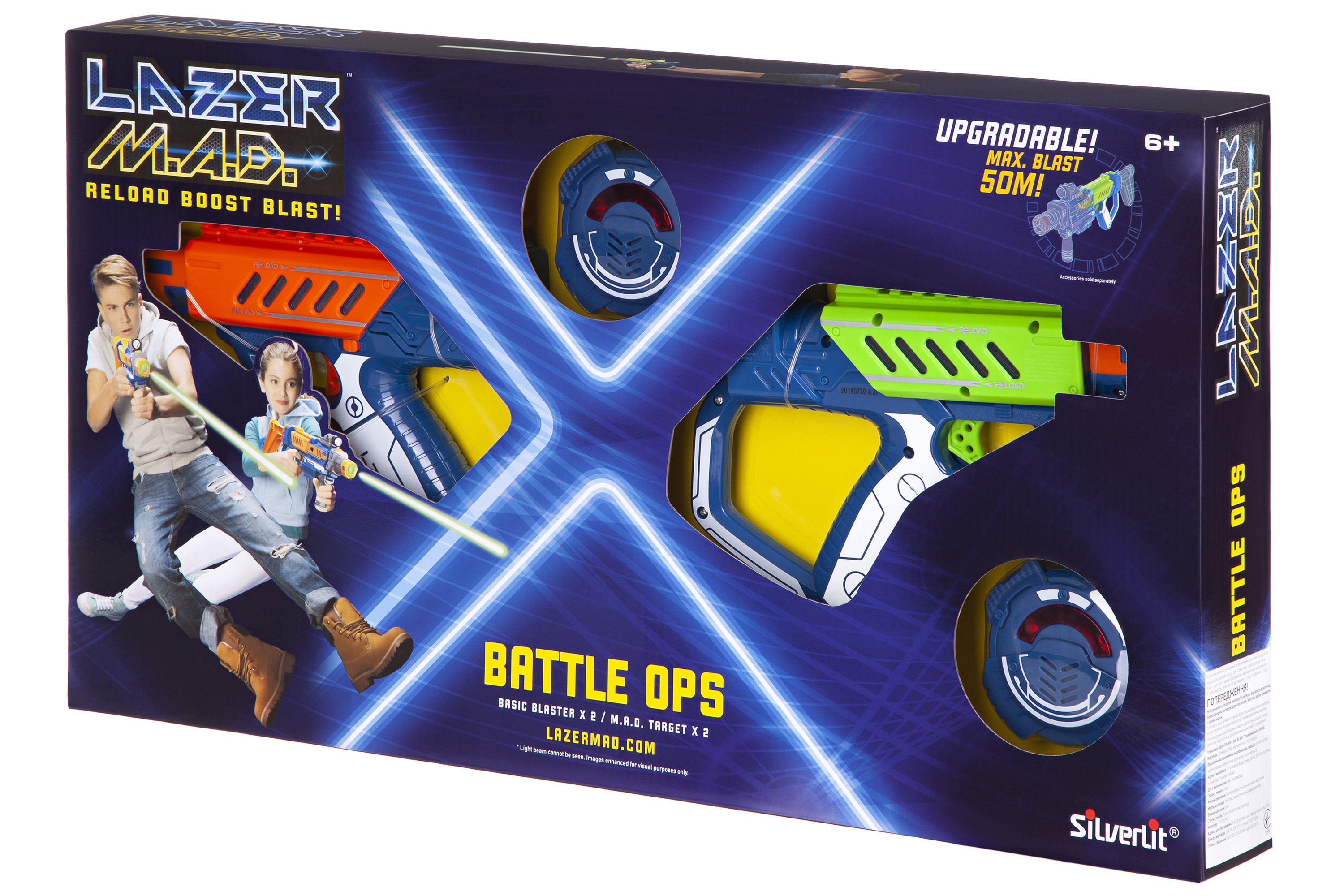 

Игрушечное оружие Silverlit Lazer M.A.D. Двойной набор (2 бластера, 2 мишени) (LM-86845)