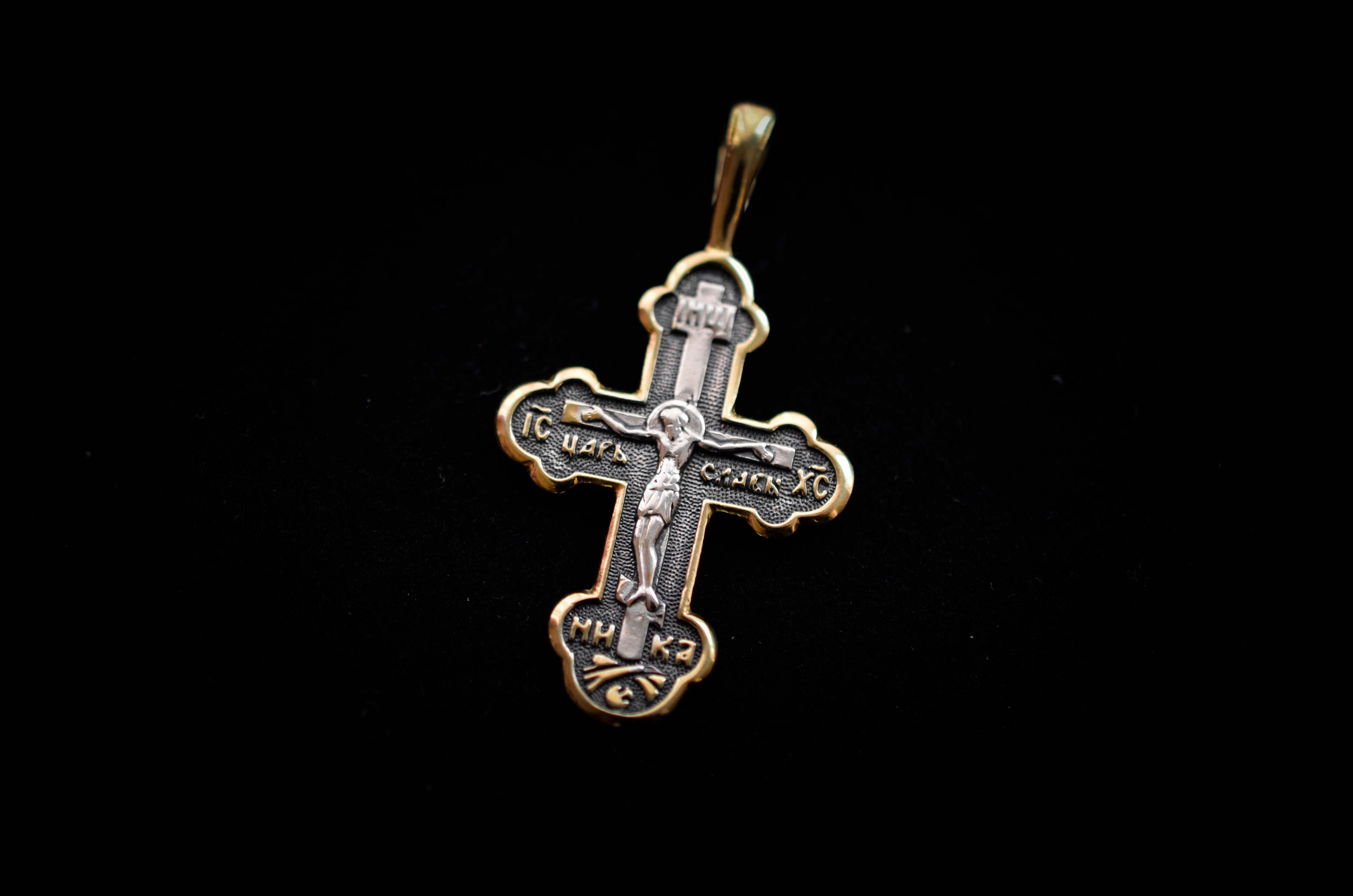 

Серебряный крест Meridian 925 пробы Кр150п