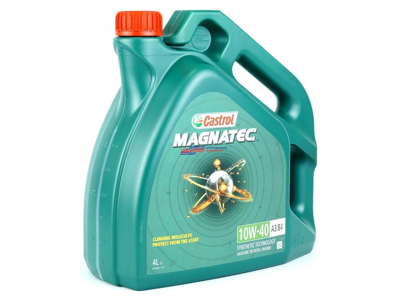 Моторное масло Castrol Magnatec 10w-40 4л – характеристики | ROZETKA