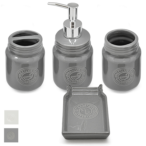 

Набор для ванной 4 предмета 24*20*8 см Stenson R30149