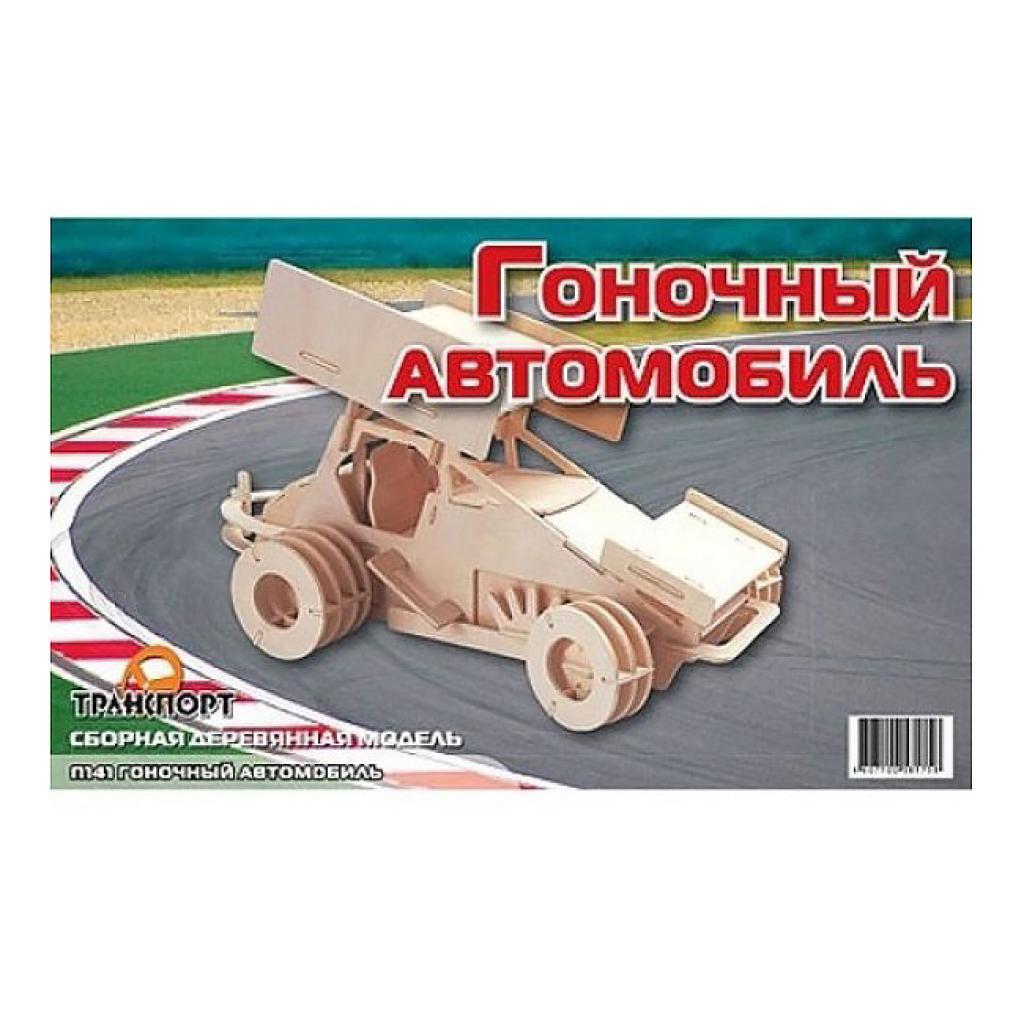 

Сборная модель Мир деревянных игрушек Гоночный автомобиль (П141)