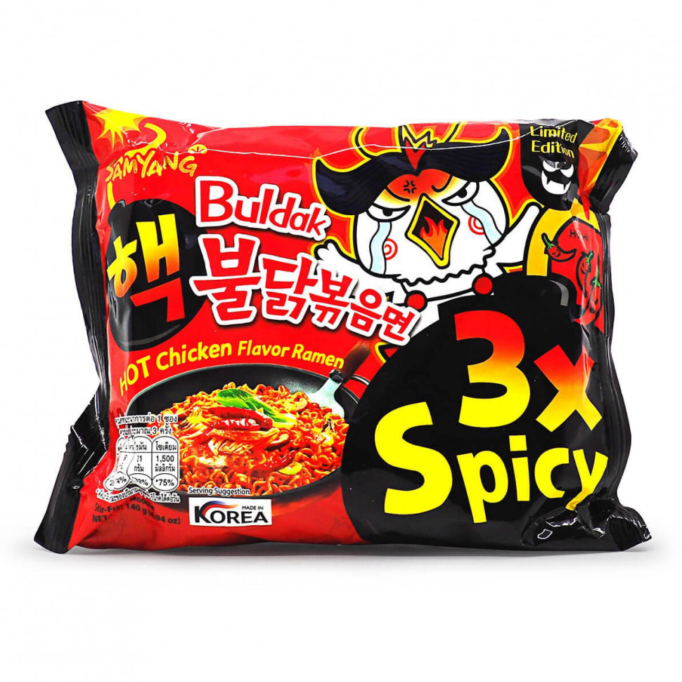 Лапша рамен очень острая Бульдак 3x Spicy Samyang 140г – ROZETKA ...
