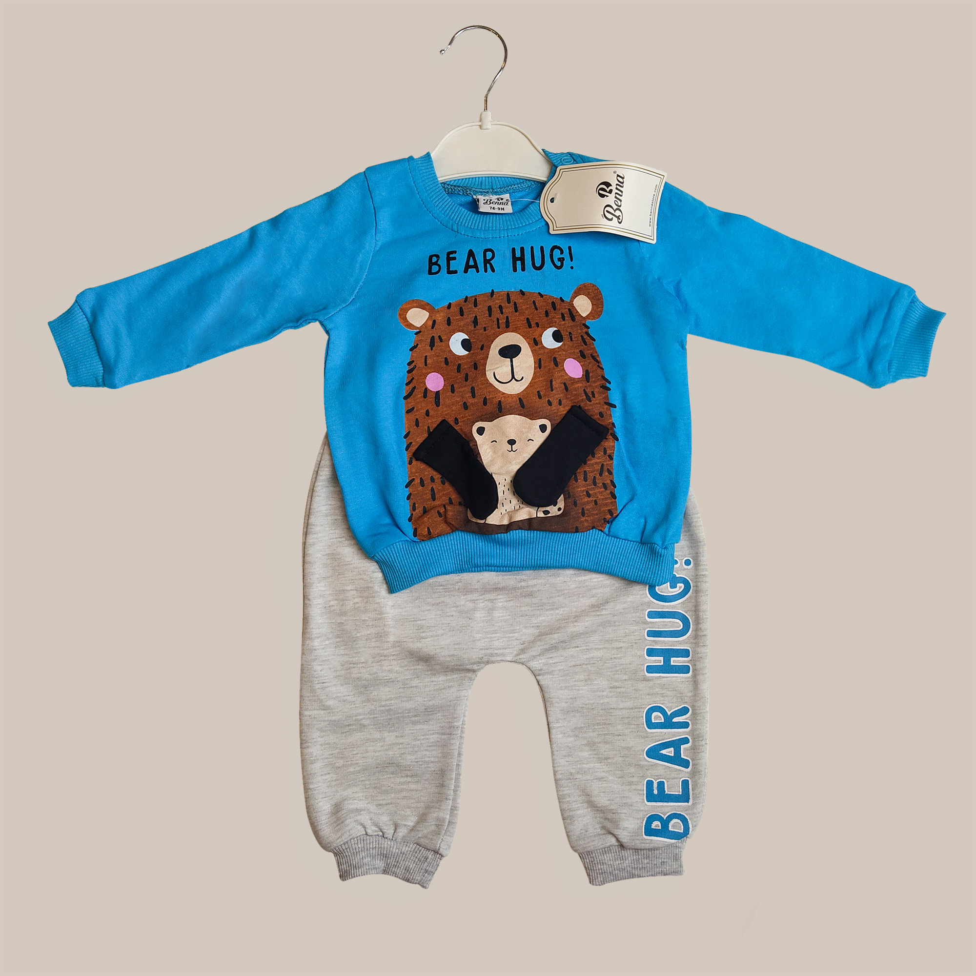 

Костюм (кофта+штаны) Matusya New 83-86 см Синий 53332
