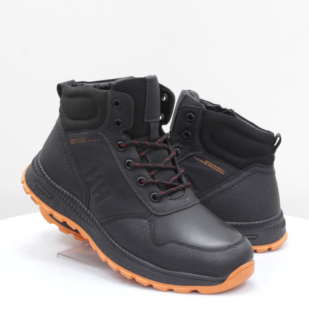 

Ботинки Stylen Gard 43 черные 57794