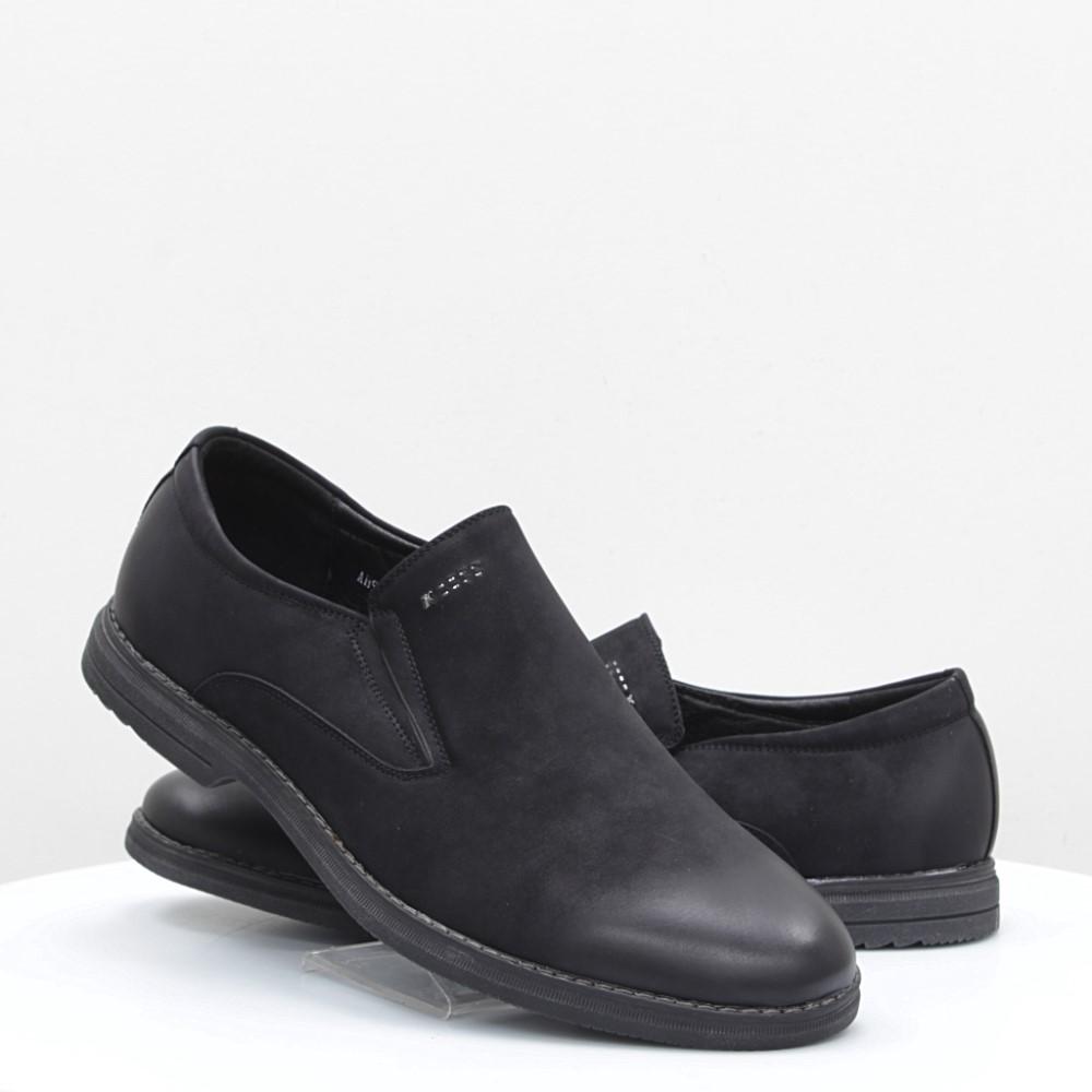 

Туфли Stylen Gard 40 черные 55811