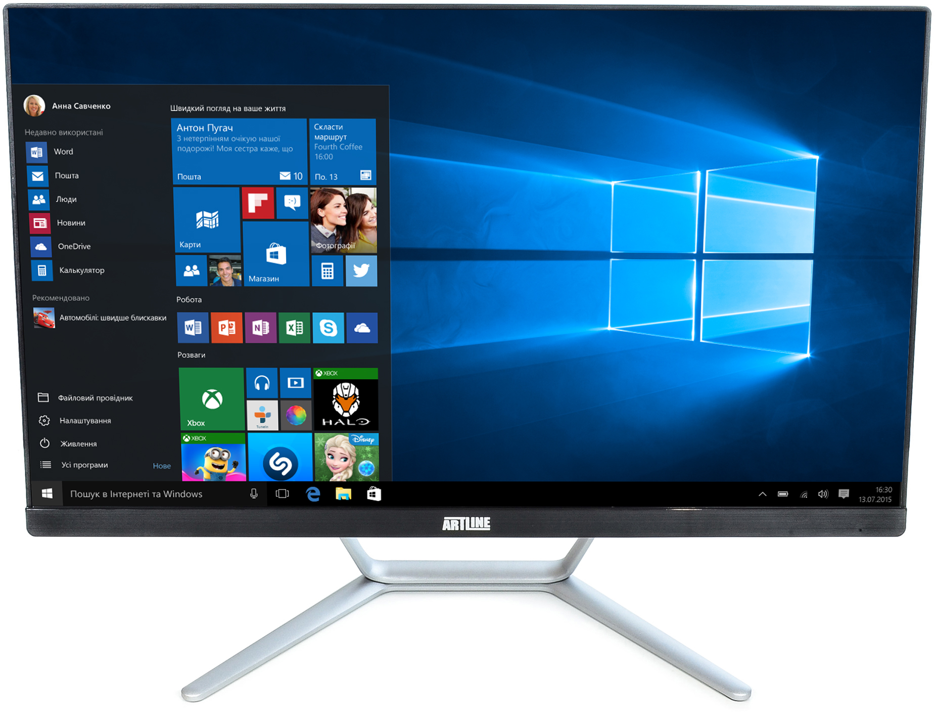 Моноблок windows 11. Моноблок до 30000 рублей. Моноблок 22 дюйма. Моноблок (компьютер) НАРХЛАРИ. All in one PC моноблок kadu4s9 (24н510).