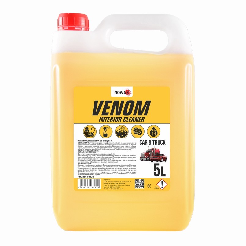 Interior Cleaner - 5 L