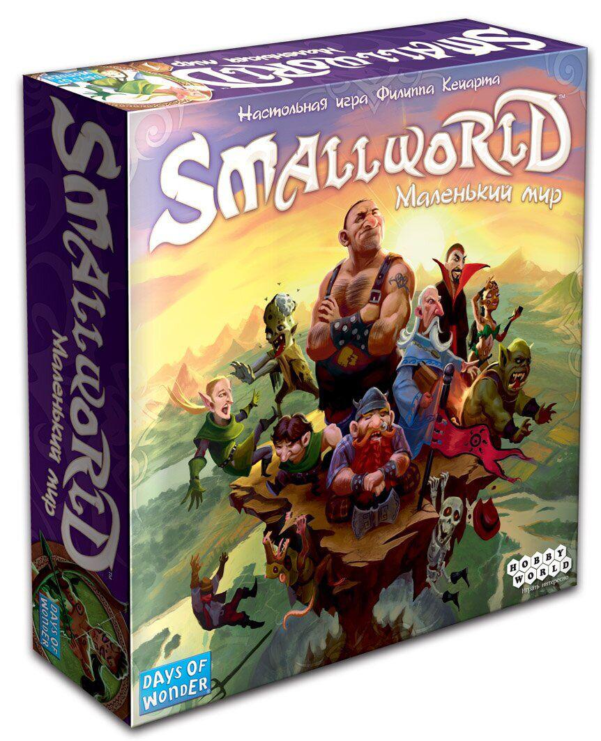 

Настольная игра Small World: Маленький мир
