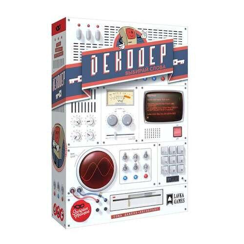 

Настольная игра Декодер (Decrypto)