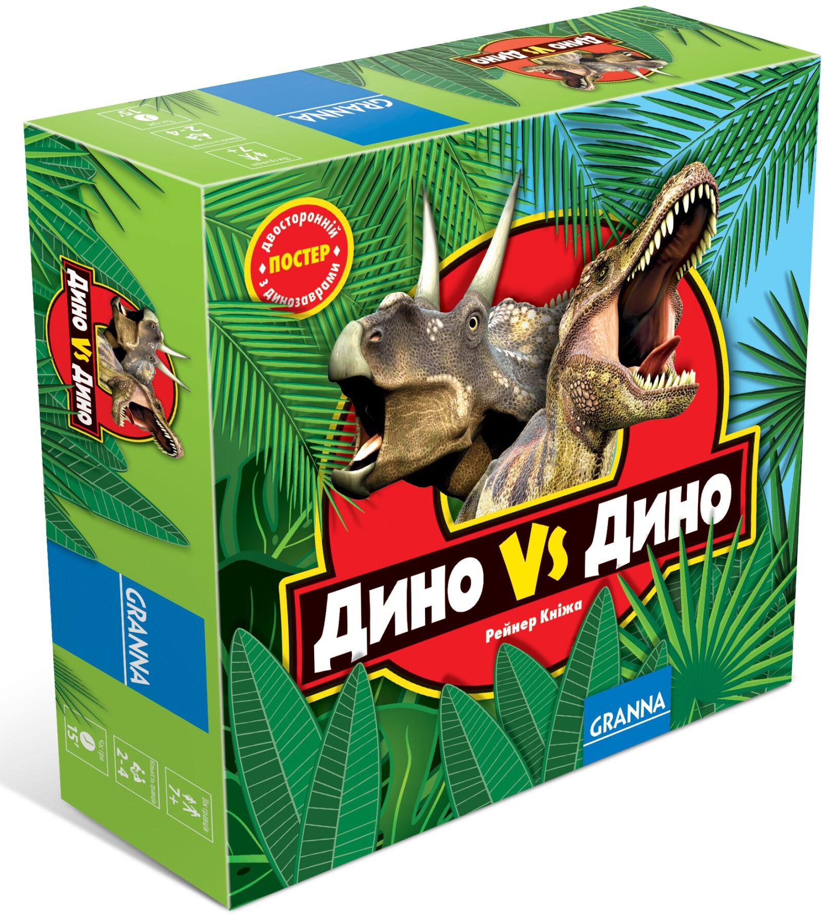 

Настольная игра Дино vs Дино от 7 лет Granna