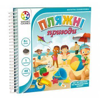 

Настольная игра Дорожная магнитная игра "Пляжные приключения"