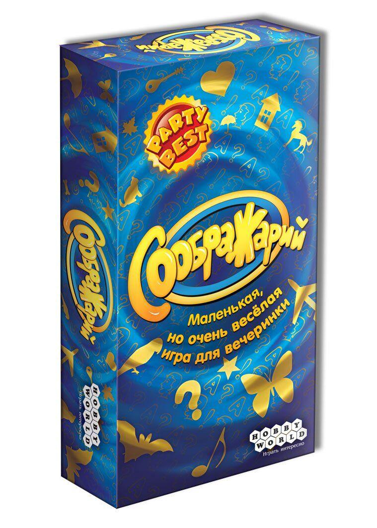 

Настольная игра Соображарий