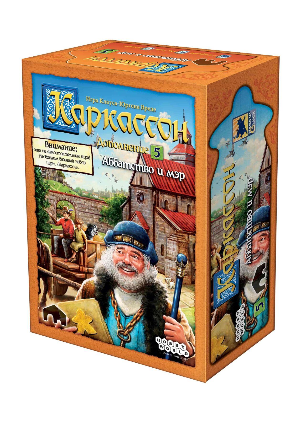

Настольная игра Каркассон: Абатство и мэр