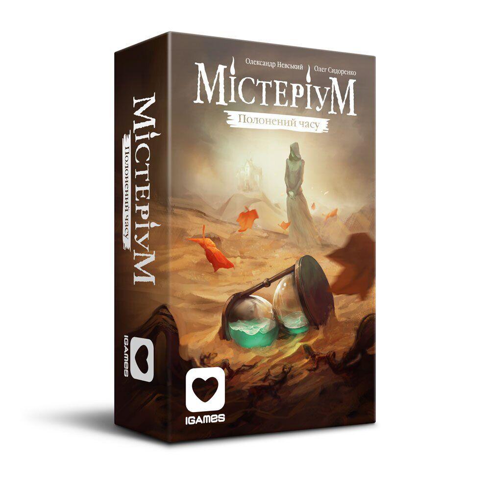 

Настольная игра Мистериум Пленник времени от 10 лет на украинском языке IGAMES