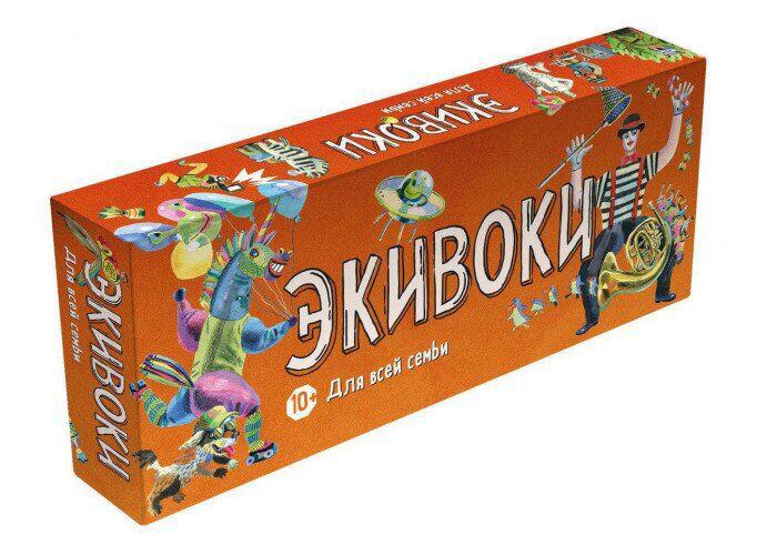 

Настольная игра Экивоки. Для всей семьи