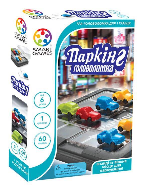 

Настольная игра Паркинг