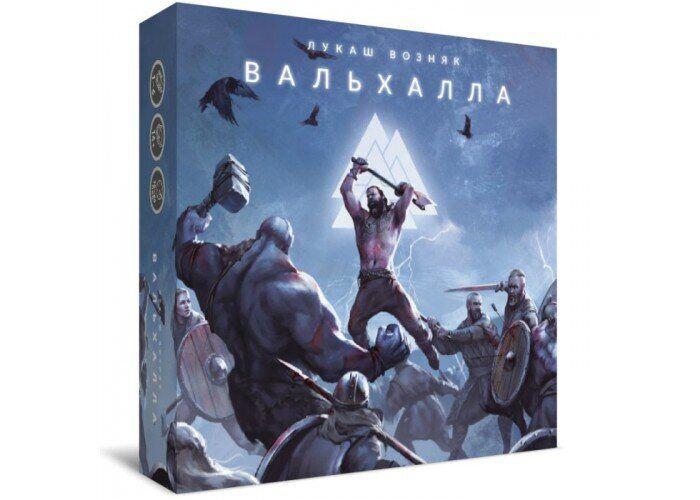 

Настольная игра Вальхалла (Valhalla)