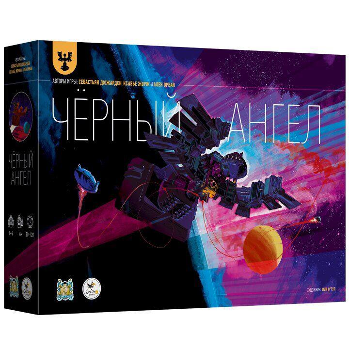 

Настольная игра Чёрный ангел (Black Angel)